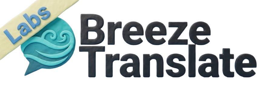 Breeze Lab